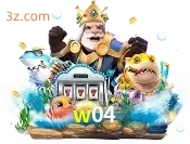 fishery w04